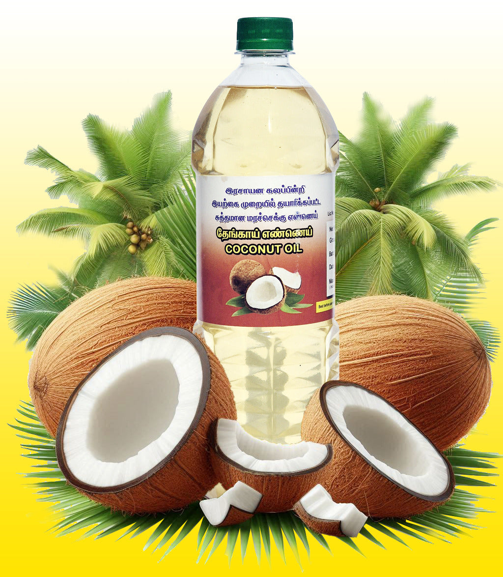 Cold Pressed Coconut Oil