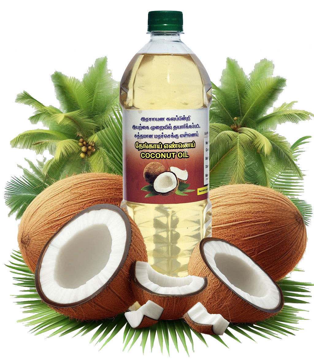 Cold Pressed Coconut Oil