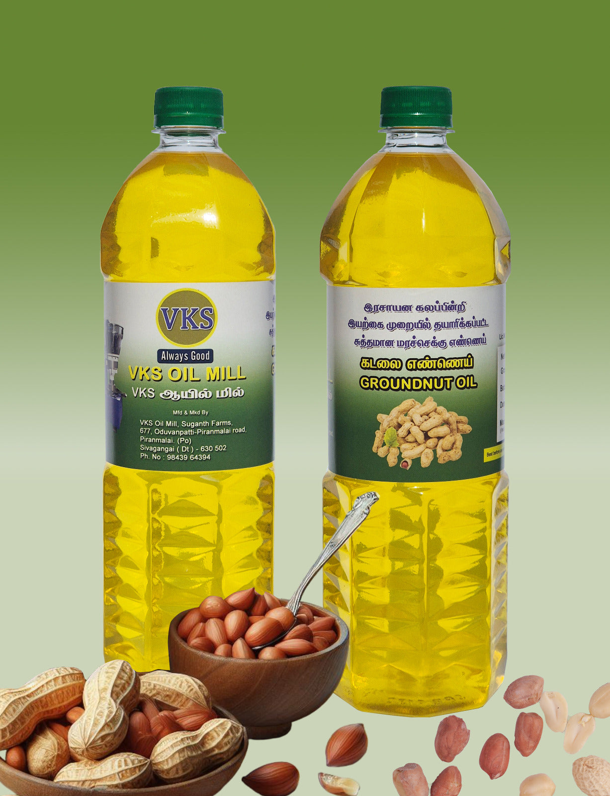 Cold Pressed Groundnut Oil