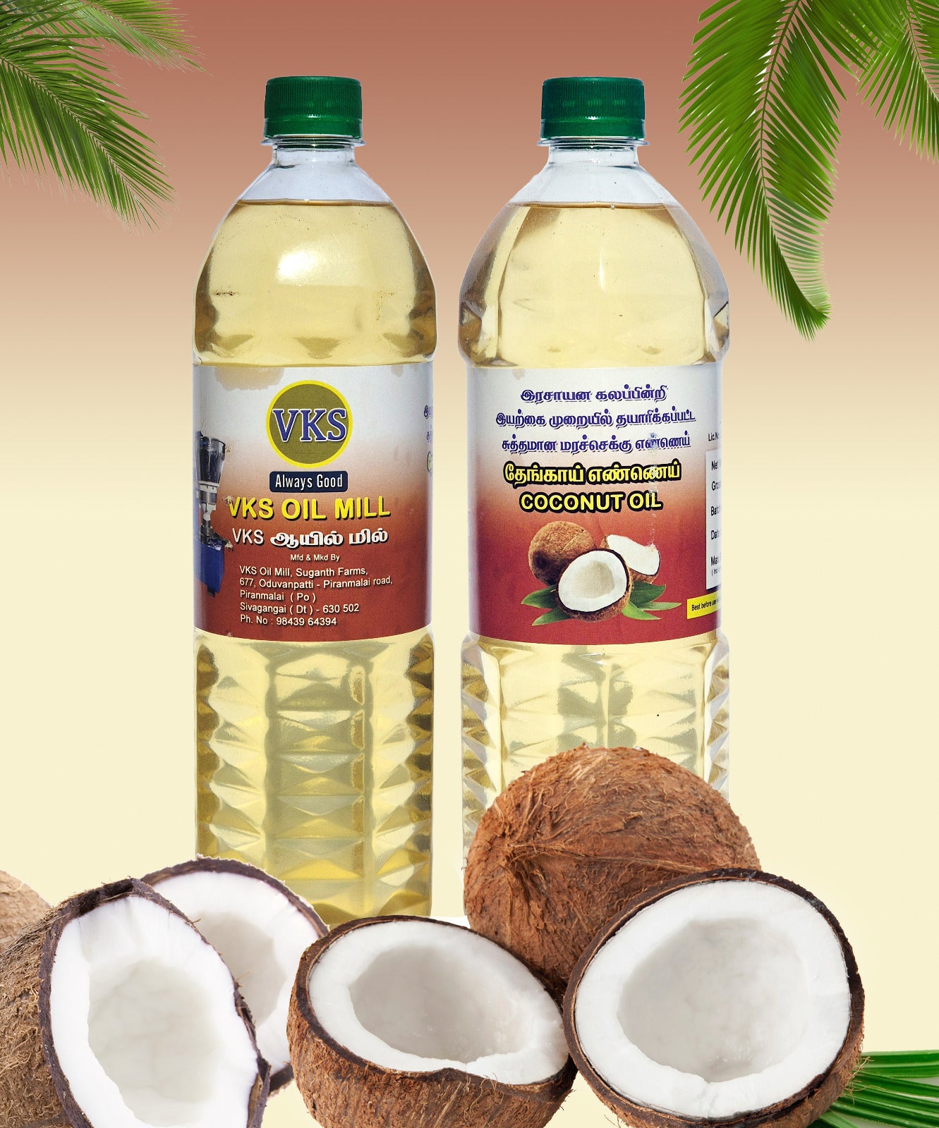 Cold Pressed Coconut Oil
